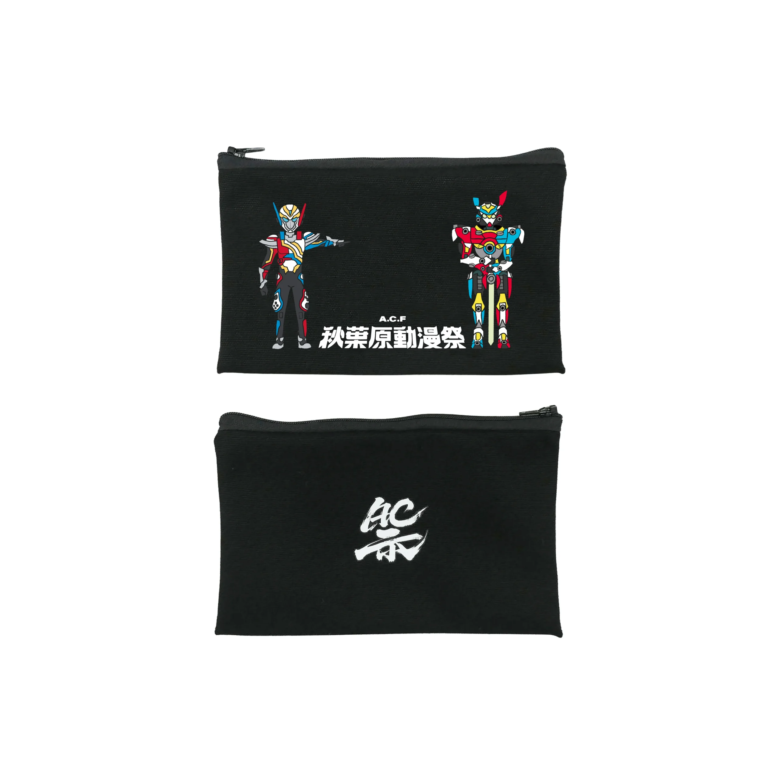 2026-acf-in-taipei-拉鍊萬用小袋-01