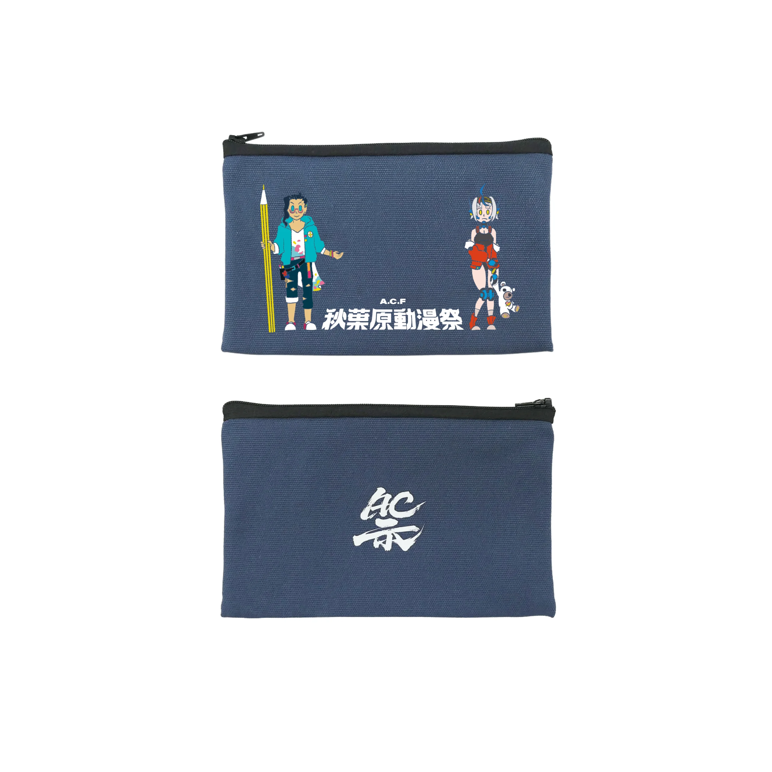 2026-acf-in-taipei-拉鍊萬用小袋-02