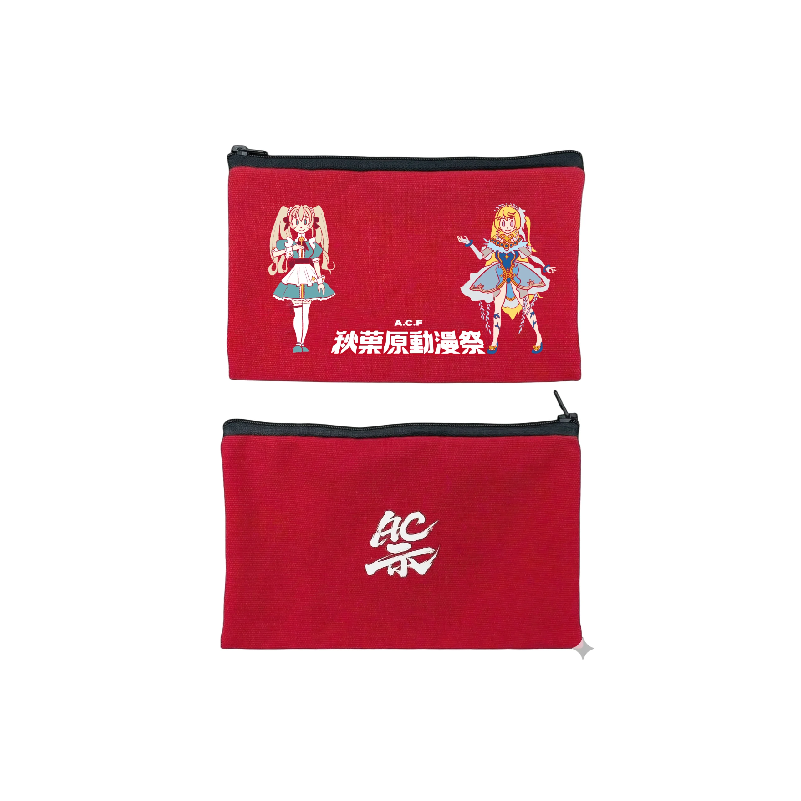 2026-acf-in-taipei-拉鍊萬用小袋-03